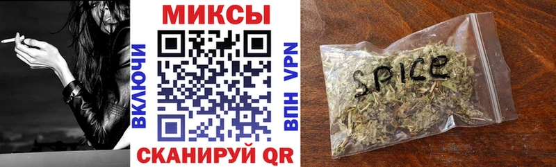 БУТИРАТ оксана  Купить закладки  Тосно 