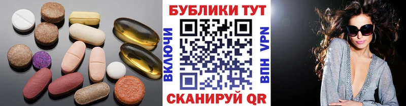 Ecstasy TESLA  Купить где  Тосно 