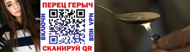 Купить закладки  Тосно  ГЕРОИН Афган 
